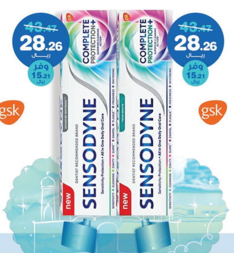 SENSODYNE Toothpaste available at Innova Health Care in KSA, Saudi Arabia, Saudi - Jazan