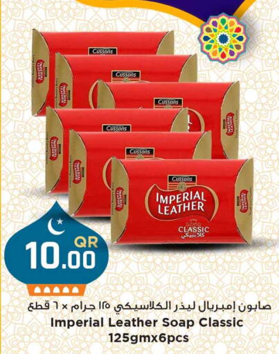 IMPERIAL LEATHER available at Marza Hypermarket in Qatar - Doha