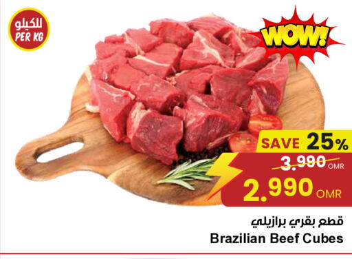 Beef available at Sultan Center  in Oman - Salalah