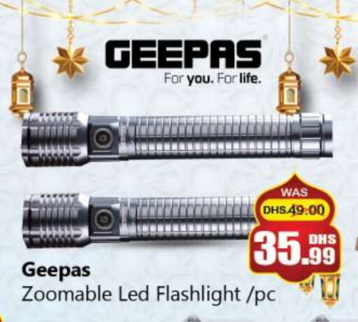 GEEPAS available at Souk Al Mubarak Hypermarket in UAE - Sharjah / Ajman