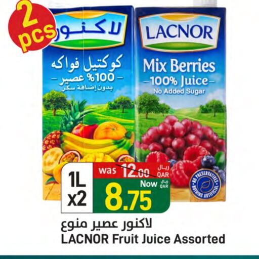 available at ســبــار in قطر - الخور