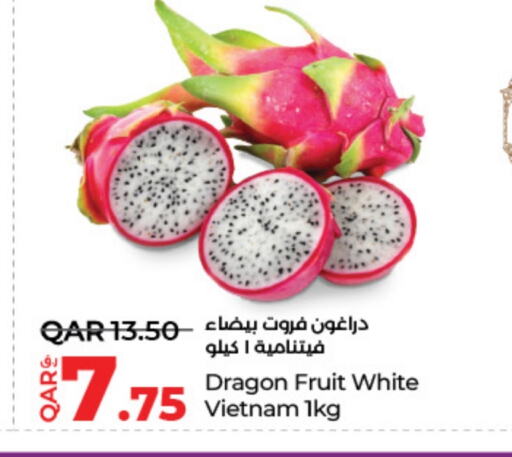 فاكهة التنين from Vietnam available at لولو هايبرماركت in قطر - الخور