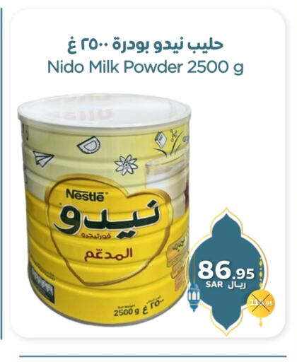 NIDO Milk Powder available at Refaat Shopping Center Co. in KSA, Saudi Arabia, Saudi - Jeddah