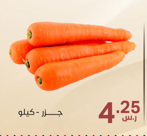 Carrot available at Noori Supermarket in KSA, Saudi Arabia, Saudi - Jeddah