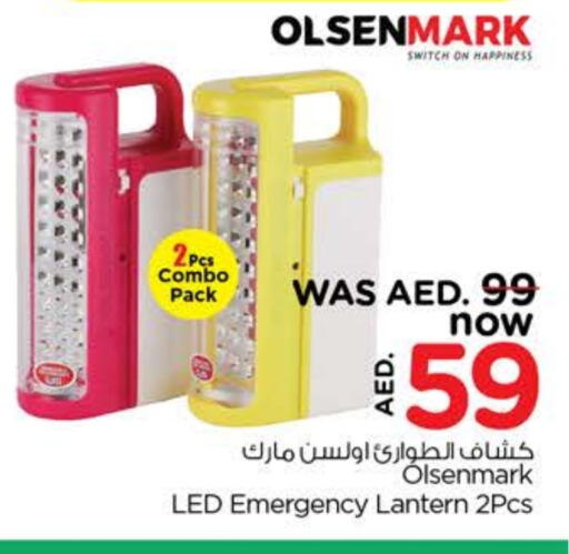 available at Nesto Hypermarket in UAE - Fujairah