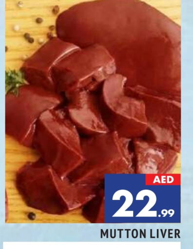 Mutton / Lamb available at AL MADINA in UAE - Sharjah / Ajman