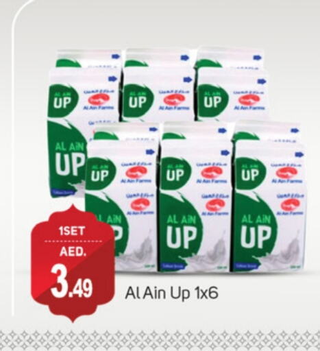 AL AIN available at TALAL MARKET in UAE - Dubai