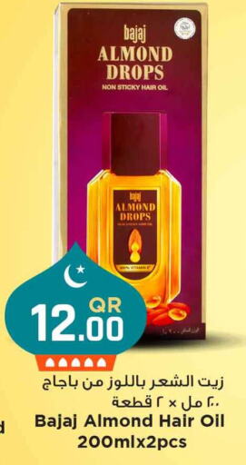 Hair Oil available at Marza Hypermarket in Qatar - Al Wakra