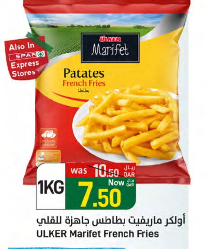 available at SPAR in Qatar - Umm Salal