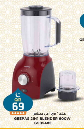 GEEPAS Mixer / Grinder available at Marza Hypermarket in Qatar - Al Wakra