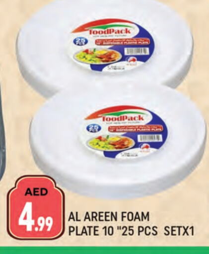 available at AL MADINA (Dubai) in UAE - Dubai