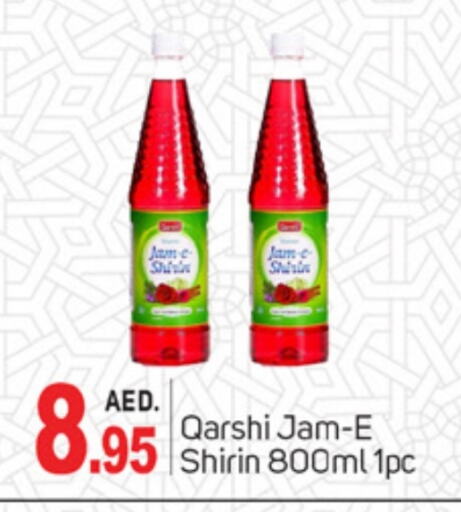 available at سوق طلال in الإمارات العربية المتحدة , الامارات - الشارقة / عجمان