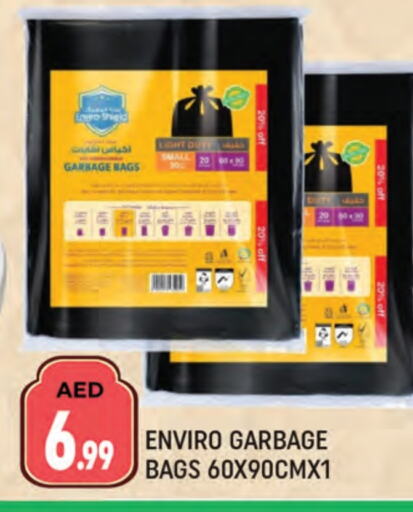 available at AL MADINA (Dubai) in UAE - Dubai