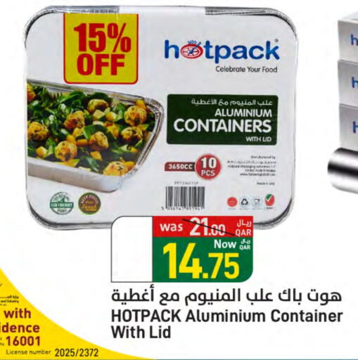 HOTPACK available at SPAR in Qatar - Al Khor