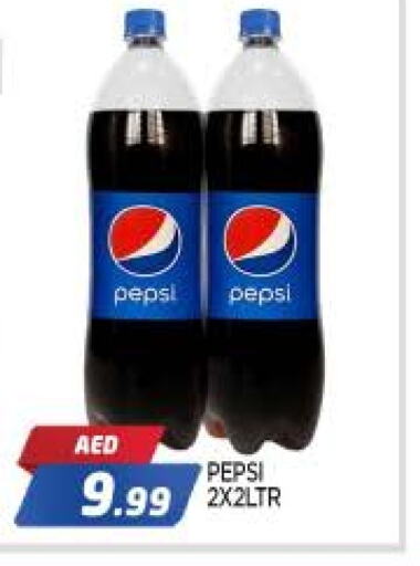 PEPSI available at AL MADINA in UAE - Sharjah / Ajman