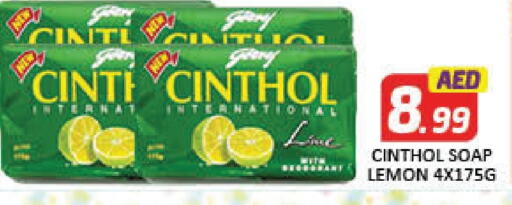 Lemon available at Al Madina  in UAE - Dubai