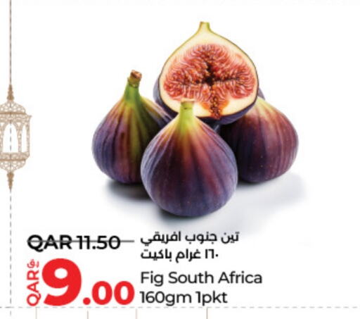 Fig from South Africa available at لولو هايبرماركت in قطر - أم صلال