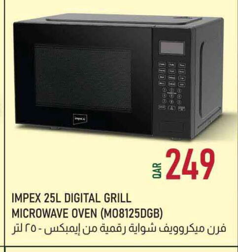 IMPEX Microwave Oven available at Marza Hypermarket in Qatar - Al Daayen