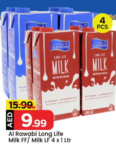 Milk Powder available at Mark & Save in UAE - Dubai