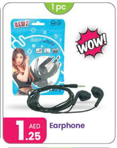 Earphone available at Al Nahda Gifts Center in UAE - Sharjah / Ajman