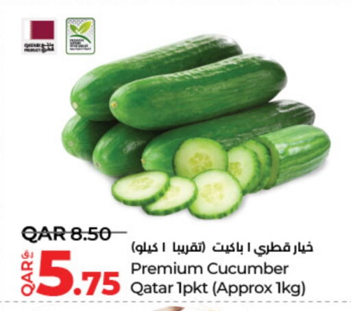 خيار from Qatar available at لولو هايبرماركت in قطر - الخور