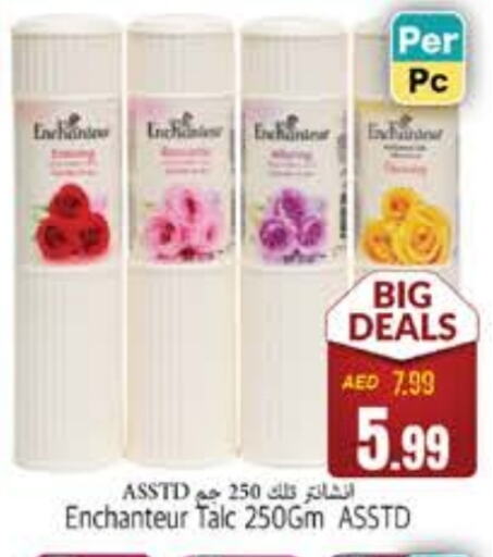 Enchanteur Talcum Powder available at PASONS GROUP in UAE - Fujairah