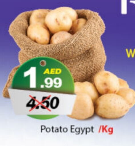 بطاطا from Egypt available at ديزرت فريش ماركت in الإمارات العربية المتحدة , الامارات - أبو ظبي