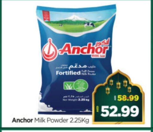 ANCHOR Milk Powder available at Al Madina Hypermarket in UAE - Abu Dhabi