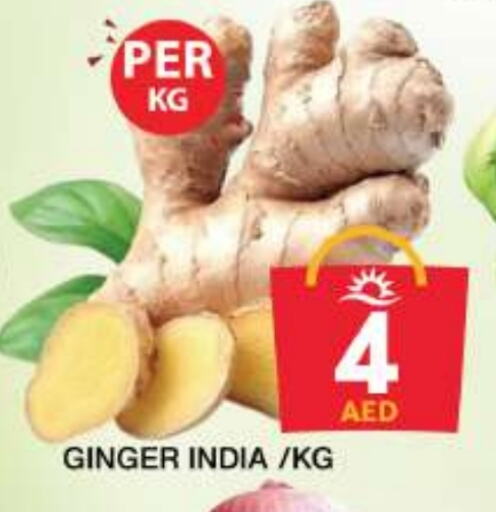 Ginger from India available at Grand Hyper Market in UAE - Dubai