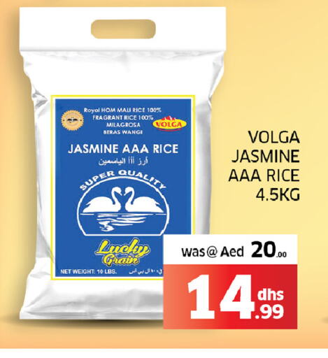 VOLGA Jasmine Rice available at Seven Emirates Supermarket in UAE - Abu Dhabi