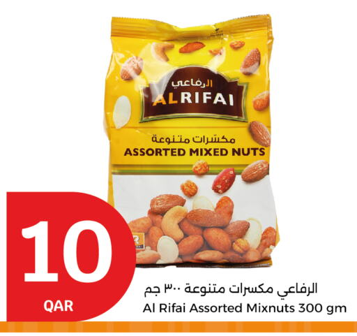 available at City Hypermarket in Qatar - Umm Salal