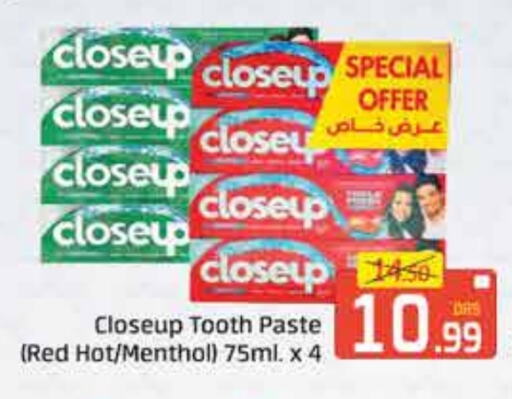 CLOSE UP Toothpaste available at Mango Hypermarket LLC in UAE - Dubai