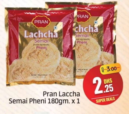 PRAN Vermicelli available at Azhar Al Madina Hypermarket in UAE - Dubai