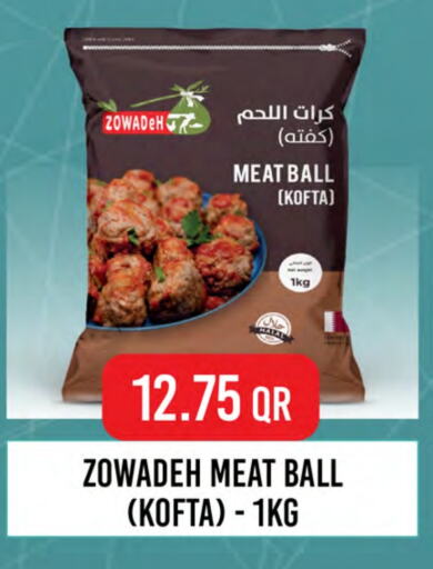 available at SPAR in Qatar - Doha