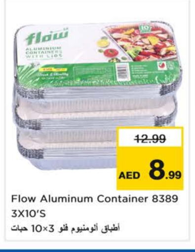 available at Last Chance  in UAE - Fujairah