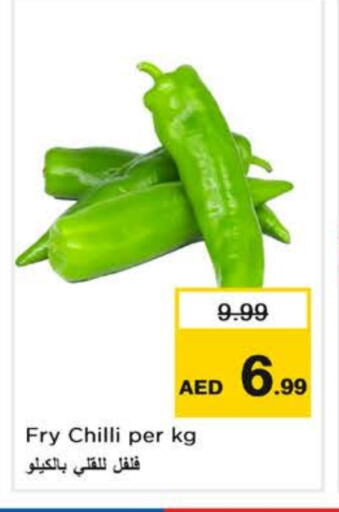 Chilli / Capsicum available at Last Chance  in UAE - Fujairah