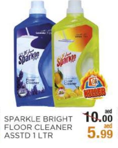 General Cleaner available at OK Hypermarket LLC SPC in UAE - Abu Dhabi