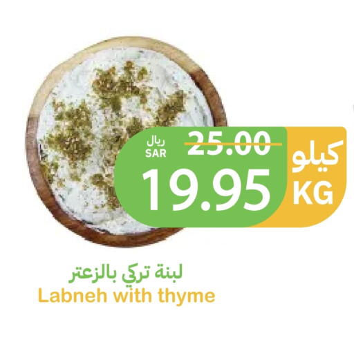 لبنة available at أسواق قاطبة in مملكة العربية السعودية, السعودية, سعودية - بريدة