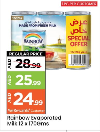 RAINBOW Evaporated Milk available at Mark & Save in UAE - Sharjah / Ajman