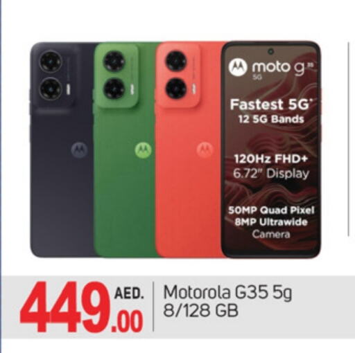 MOTOROLA available at TALAL MARKET in UAE - Dubai