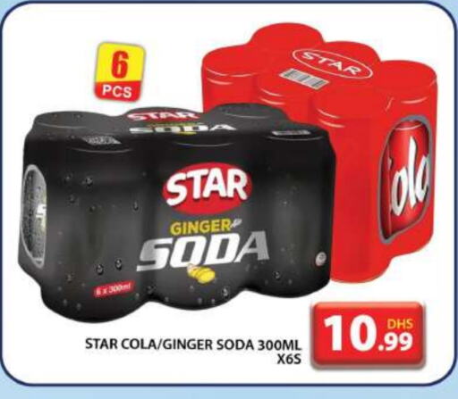 STAR SODA available at Grand Hyper Market in UAE - Dubai