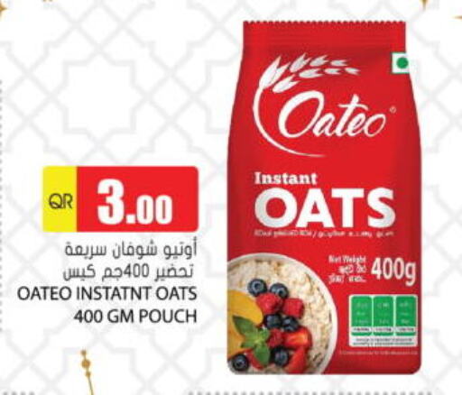 Oats available at Grand Hypermarket in Qatar - Umm Salal