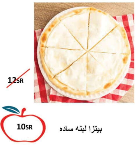 Apple available at أسواق و مخابز تفاح in مملكة العربية السعودية, السعودية, سعودية - جدة