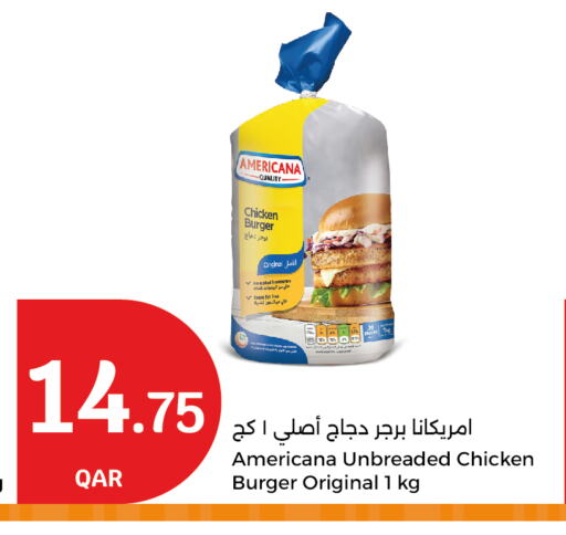 AMERICANA Chicken Burger available at City Hypermarket in Qatar - Al Wakra