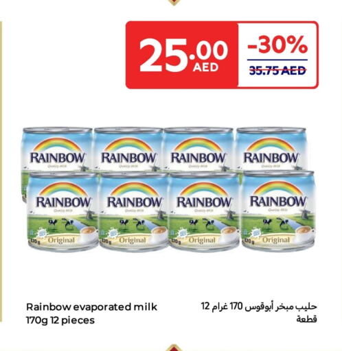 RAINBOW Evaporated Milk available at Carrefour UAE in UAE - Sharjah / Ajman