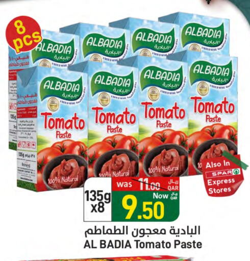 Tomato Paste available at SPAR in Qatar - Umm Salal