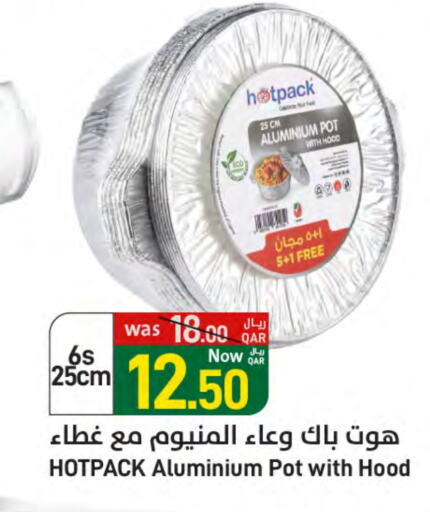 HOTPACK available at SPAR in Qatar - Al Khor