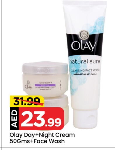 OLAY Face Wash available at Mark & Save in UAE - Dubai