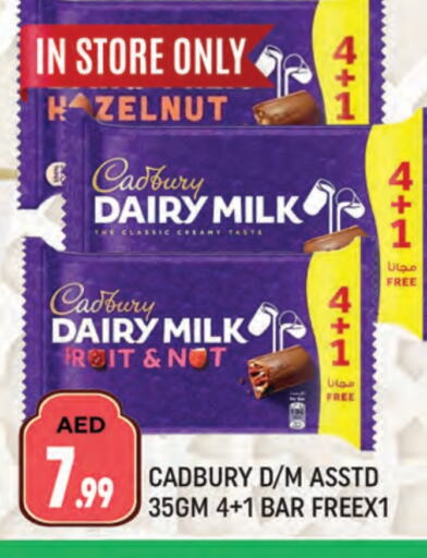 CADBURY available at AL MADINA (Dubai) in UAE - Dubai