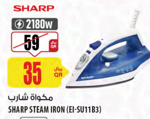 SHARP Ironbox available at Al Meera in Qatar - Al-Shahaniya